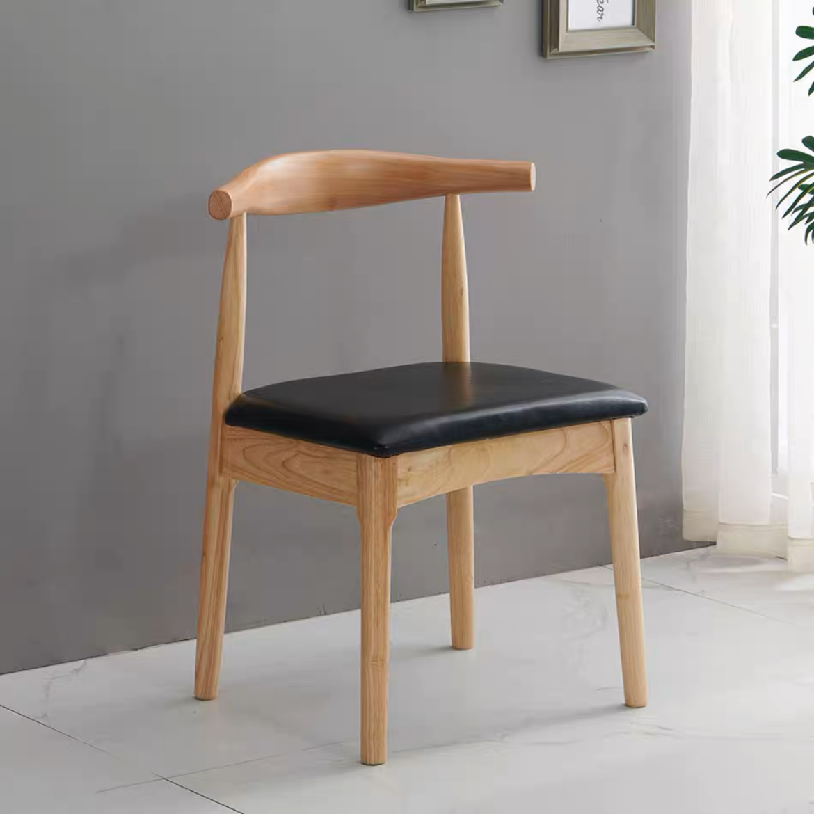 Ashley Signature Solid Wood Horn Dinning Chair - Black PU Leather