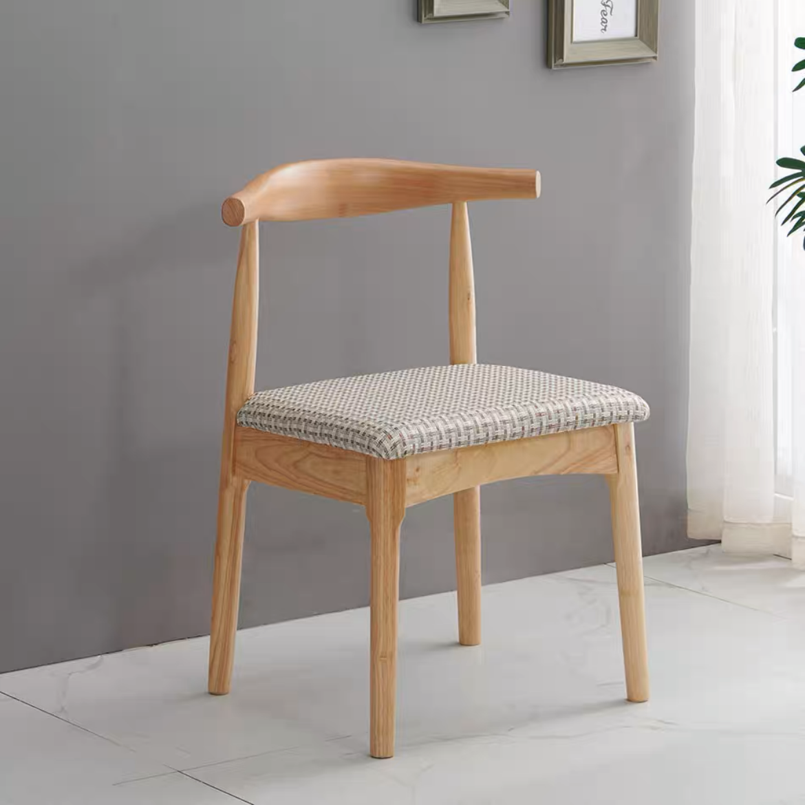 Ashley Signature Solid Wood Horn Dinning Chair - Tweed Fabric